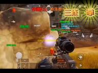 拉格朗日舰船颜值暴击	 ，外观再升级，美出次元壁！